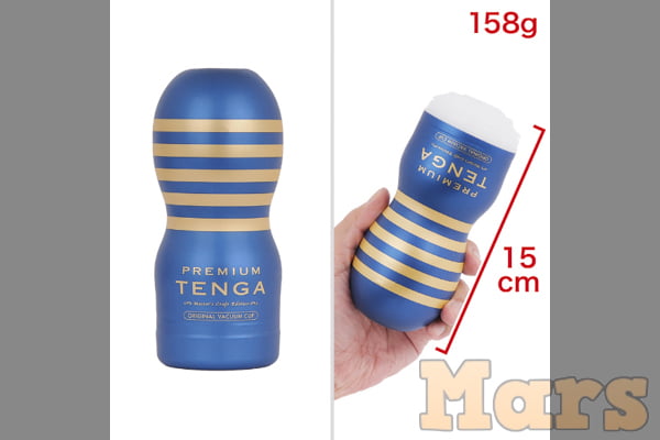 PREMIUM（プレミアム）TENGA-2