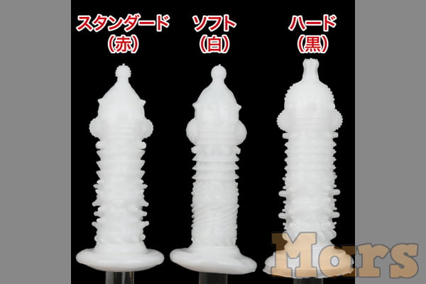 U.S.TENGA-4